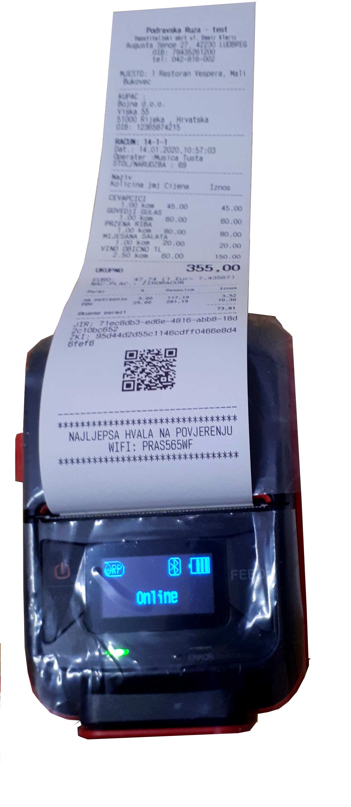 Mobilni printer HM-E200 58 mm bluetooth